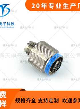 JY27496E15F05PN厂家直销现货圆形连接器/26WE06AN+J1784/38-17W