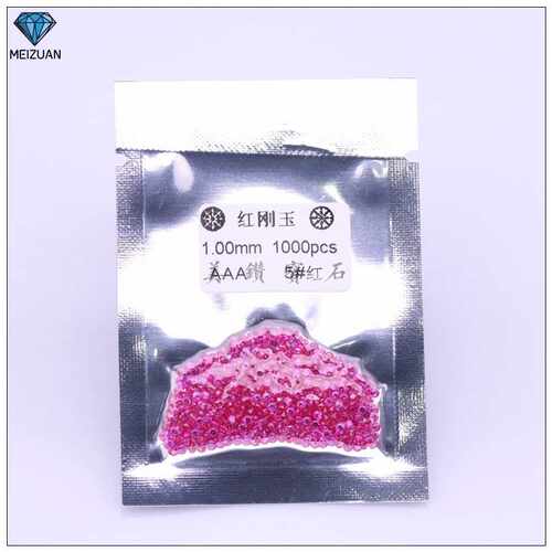 美钻宝石 AAA圆形5#红刚玉0.9-2mm Ruby裸石小圆点可耐高温蜡镶