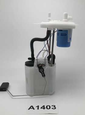 适用于林肯领航员3.5L、15-17款/PFS1095/FL1Z-9H307-E/G/KSA1403