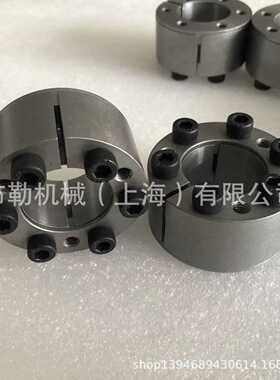 仕勋SS胀紧套SD-28X55/SD-30X55/SD-32X60联轴器/动力锁/迫紧环BK