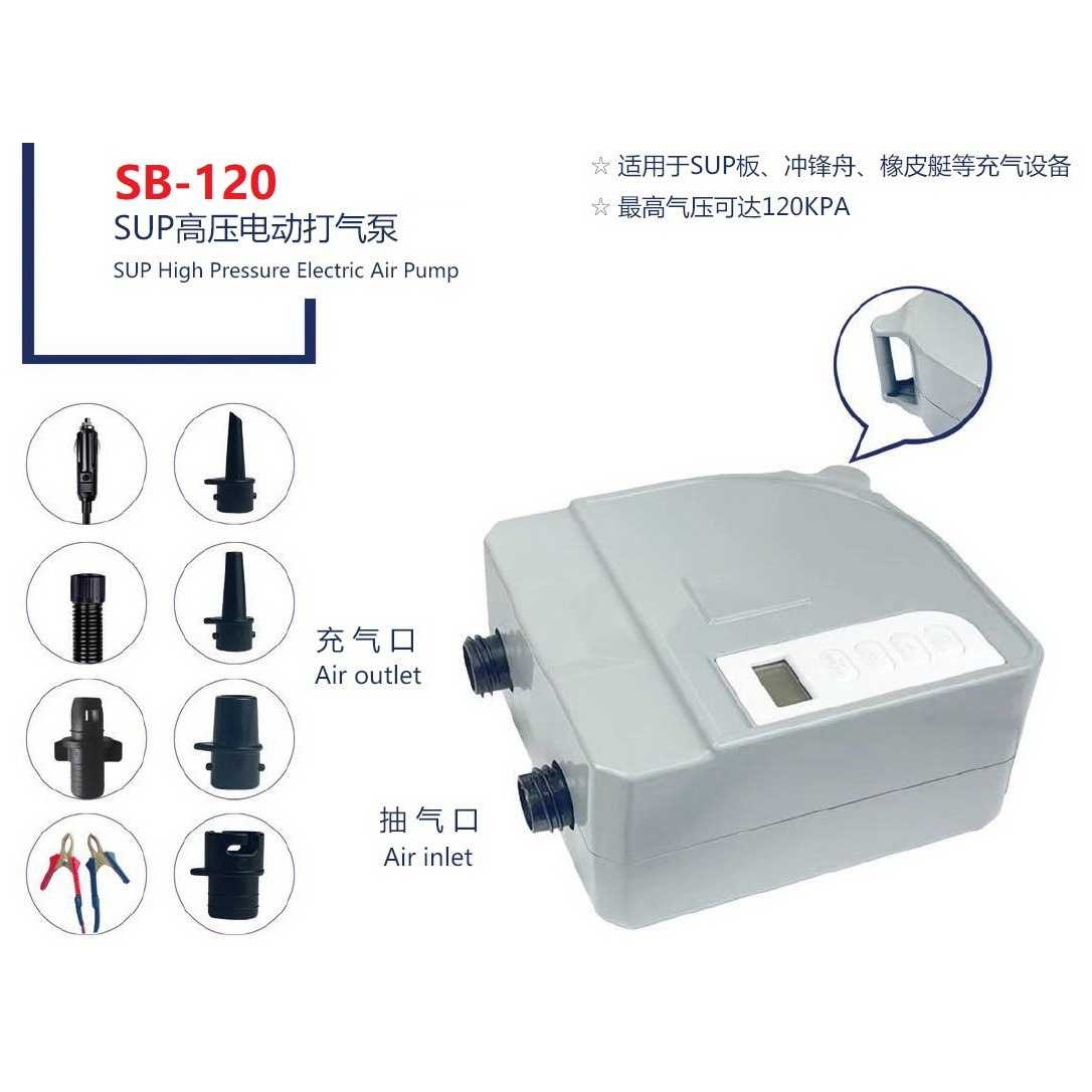 方穗高压电动充气泵12V直流点烟器橡皮艇冲气泵打气泵充气船