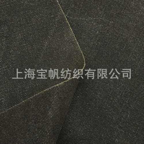TC涤棉3*3加密涂蜡帆布800克  防水单面双面过腊帆布 染色帆布现