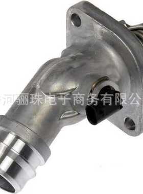 25500-2E085 255002E085适用于现代起亚节温器总成