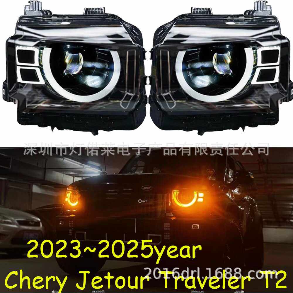 适用于奇瑞捷途旅行者大灯总成改装卫士款LED日行灯转向灯23~2