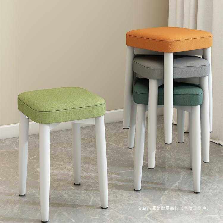 北欧方凳餐椅简约梳妆化妆椅子家用餐桌椅轻奢可摞叠放餐厅小凳子,电子元器件市场,其它元器件,淘宝优惠券,粉丝福利购,淘宝优惠卷