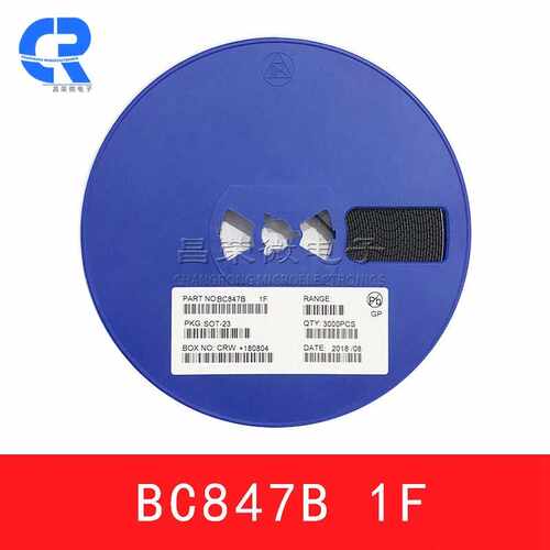 BC847B SOT-23 丝印1F 贴片三极管 晶体管0.1A/45V 现货