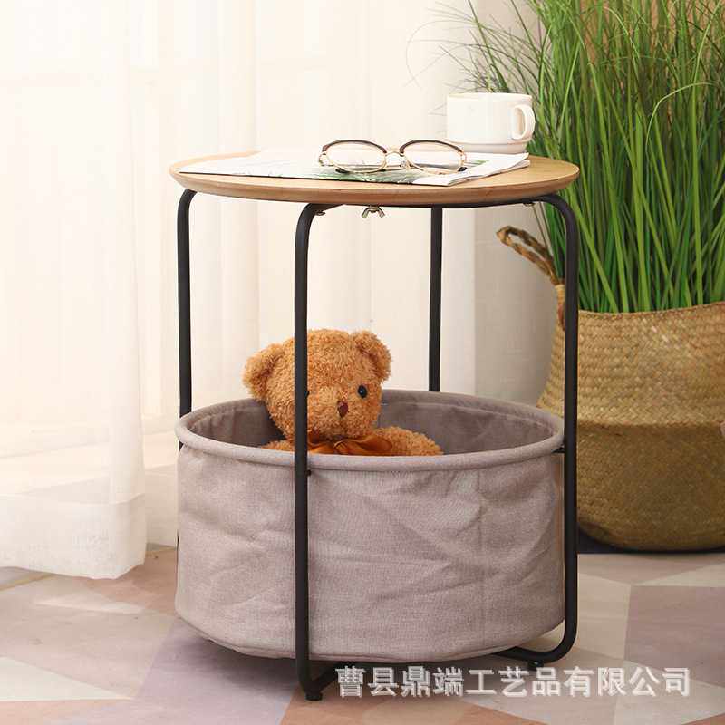 现货创意铁艺小茶几多功能带储物篮沙发边几卧室阳台便携式小圆几