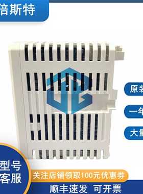 AO820 3BSE008546R1 ABB 输入输出模块 海外原厂合作优惠价