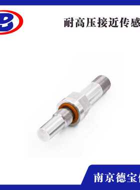 德宝 IMP12-1B5POVC0C M12耐高温接近开关 500bar 接近传感器