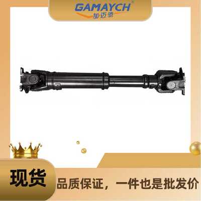 37140-0K030 传动轴 适用丰田FORTUNER/HILUX