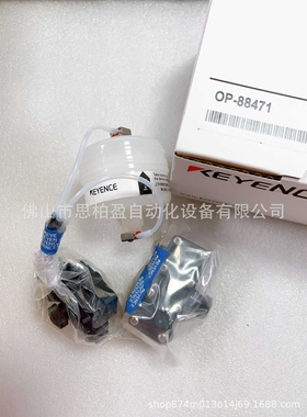 基恩士 OP-88838 OP-88806 OP-88817 OP-88818 OP-88815 OP-88837