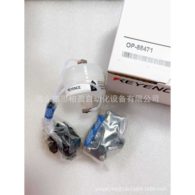 基恩士 OP-88838 OP-88806 OP-88817 OP-88818 OP-88815 OP-88837