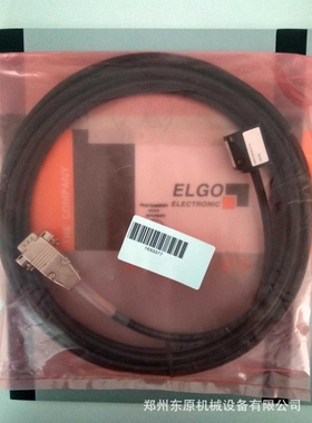 ELGO磁栅尺磁头 LIMX2磁栅尺磁头