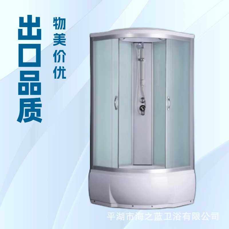 整体淋浴房家用一体式家用浴室卫生间浴房移门玻璃洗澡房沐浴