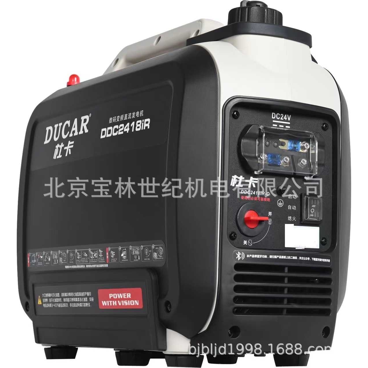 DDC2418ir大江杜卡变频汽油发电机24V驻车发电机2KW