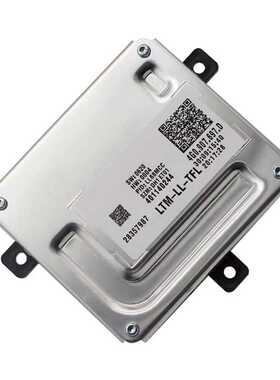 4G0907697D氙气日间行车灯模块DRL模块镇流器适用A1A3A4A5A6Q3Q5