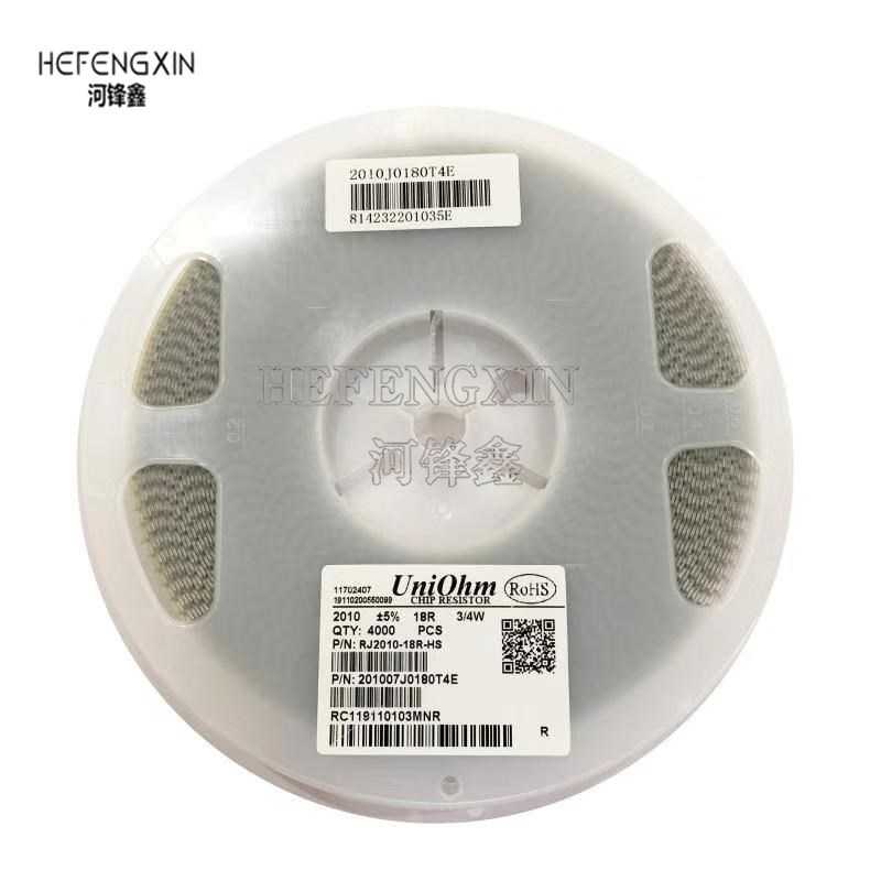 2010 贴片电阻 5% 6.2R 6.8R 7.5R 8.2R 9.1R 10R 一盘4000PCS