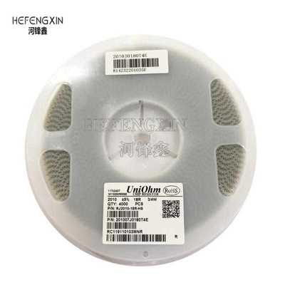 2010 贴片电阻 5% 6.2R 6.8R 7.5R 8.2R 9.1R 10R 一盘4000PCS