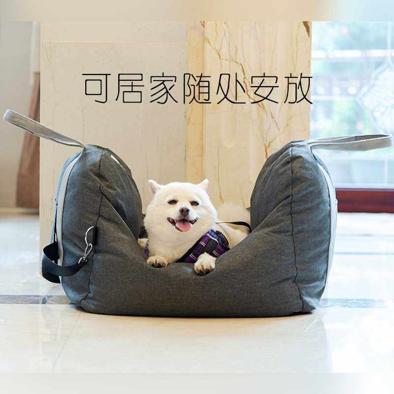 创意手提车载狗窝便携窝SUV前后排车载宠物窝居家狗狗猫猫窝户外,玩具/童车/益智/积木/模型,垂直悬浮玩具,淘宝优惠券,粉丝福利购,淘宝优惠卷