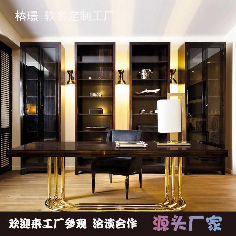 意式轻奢书桌设计师书房黑檀电脑桌后现代不锈钢写字台样板房家具