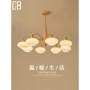 北欧吊灯客厅主灯中古Vie包豪斯现代简约全铜卧室餐厅柿子灯