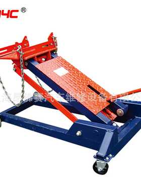 昂佛赛AA-0104E低位运送器3T维修升降运输器托架汽车底盘修理