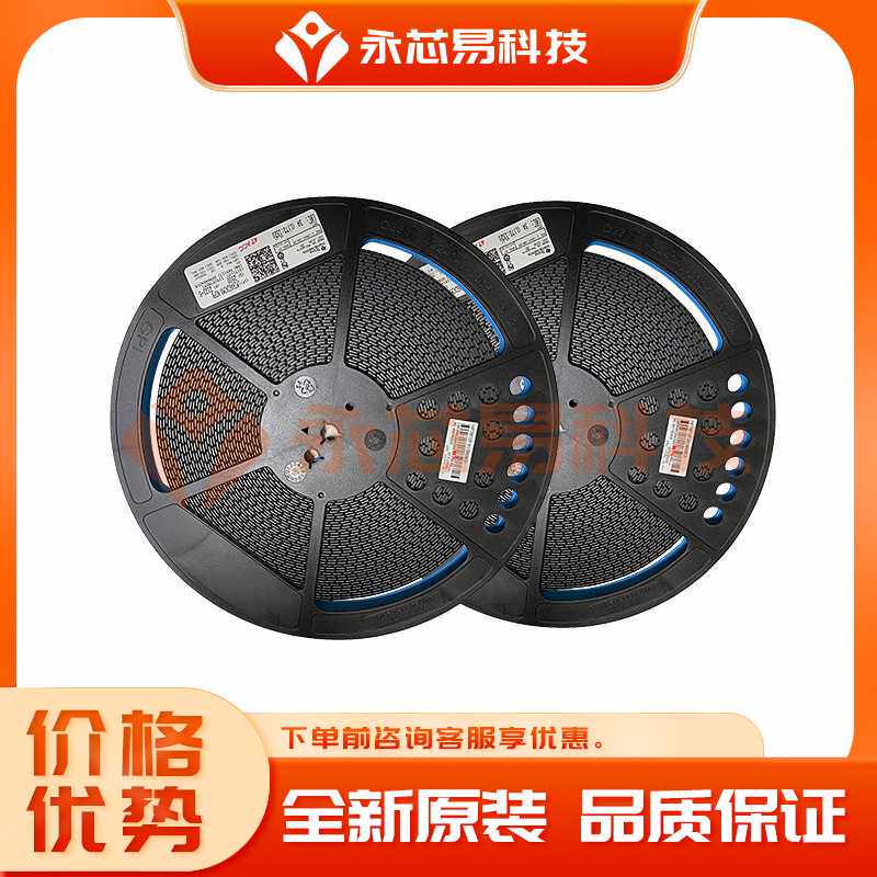 【原装】TMS320F28069PZA   HTQFP-100 单片机电子元器件配单现货