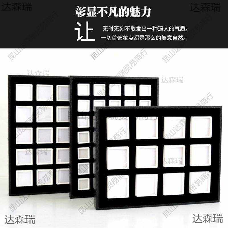 裸石盒亚克力方形塑料珠宝戒面盘展示托盘彩宝盒子宝石样品盒收纳