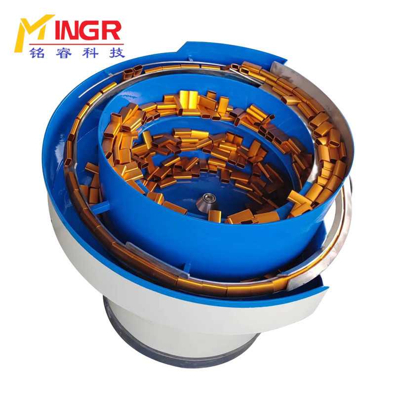 振动盘电子不锈钢开关底座振动盘汽车配件自动送料振动盘量大价优