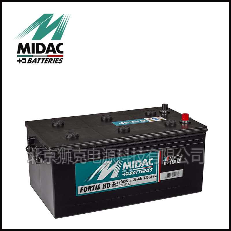 MIDAC蓄电池180BS、200BS、225CS启动深循环12V225AH船舶工业机械