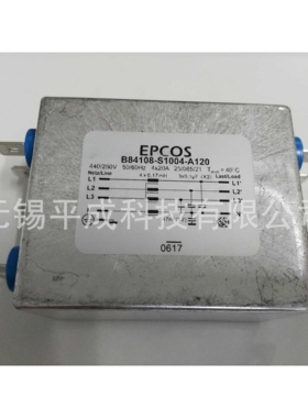 EPCOS电源滤波器B84108-S1004-A120