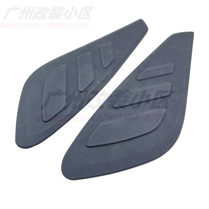 适用哈雷 泛美1250 PA1250 adv改装 油箱贴车身防滑护膝防刮侧贴