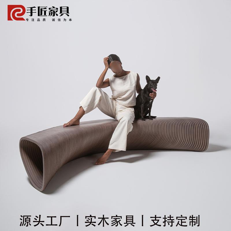 实木切片空心弧形坐凳创意民宿别墅露台展厅休闲凳设计师定制家具