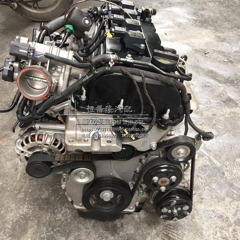 适用CS75CS95JL476ZQCA1.5T2.0TJL486ZQ3发动机总成