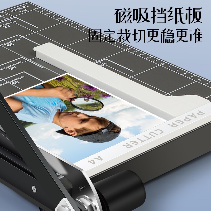 古德加厚切纸机办公切纸刀小型照片裁纸刀铡刀相片裁纸器切割器相