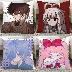 查九可爱周边抱枕送朋友礼物二次元唐晓翼亚瑟埃克斯西可定制靠枕