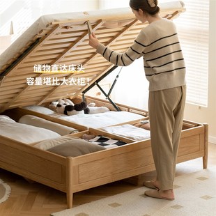 源氏木语实木儿童床男孩女孩储物床现代简约箱体床卧室家用橡木床
