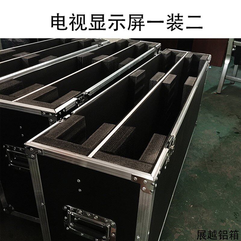 铝合金航空箱液晶电视触摸广告海报机液晶拼接包装运输箱定做定制