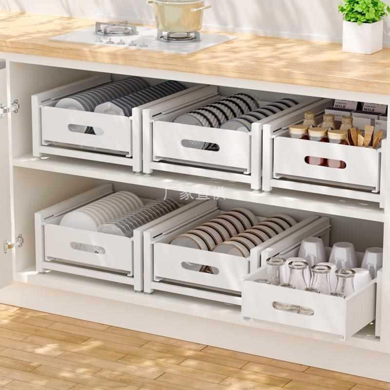 碗架收纳架厨房置物架放碗家用橱柜柜内抽拉式碗盘抽屉餐具杯子架