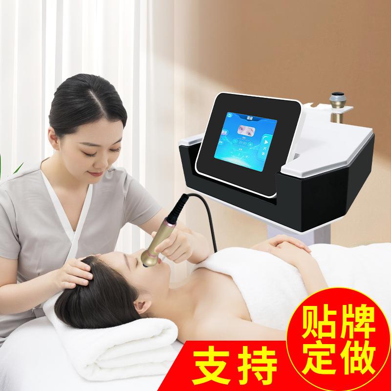 三代优仙同款眼部修复大师抗面部美容仪衰提拉紧致淡化细纹黑眼圈