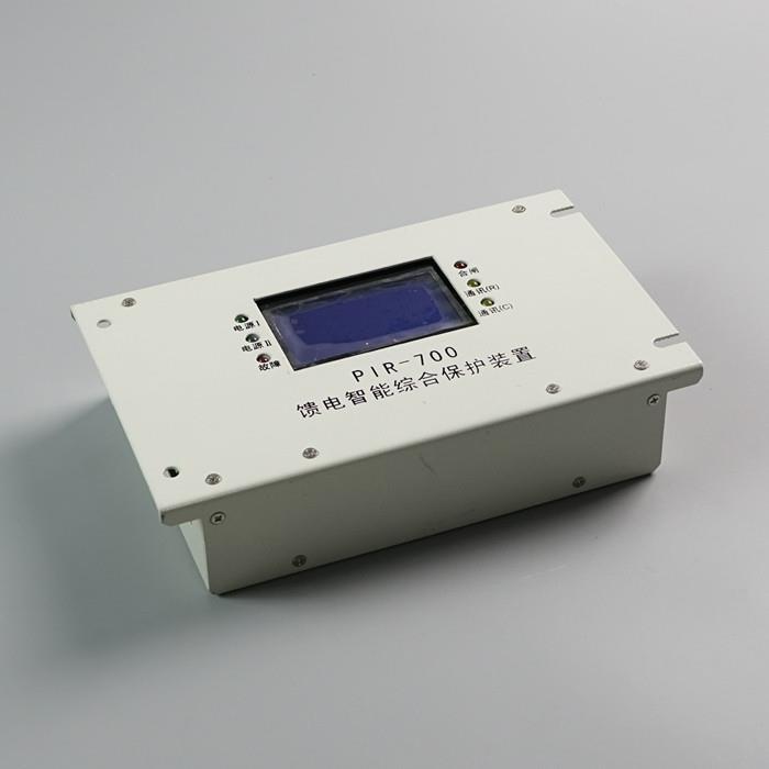PIR-700WXK-T03HRKBZ19-1G微机智能综合保护装置