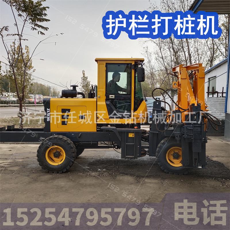 940波形护栏打桩机 钻孔打拔桩一体机 小四轮带空压机 936打拔机