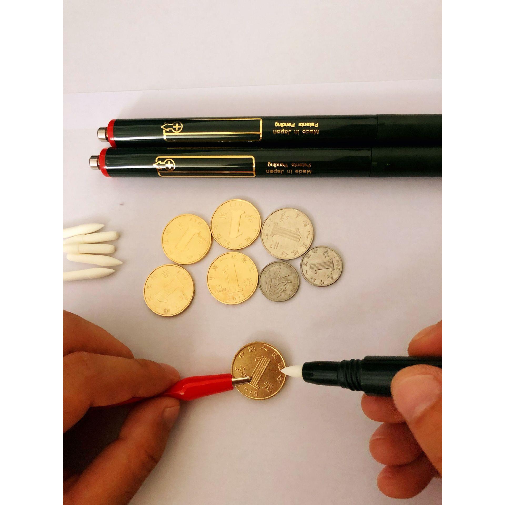 大量供应pcb镀金笔，镀玫瑰金笔，镀金液,镀金，镀银，镀镍电镀水