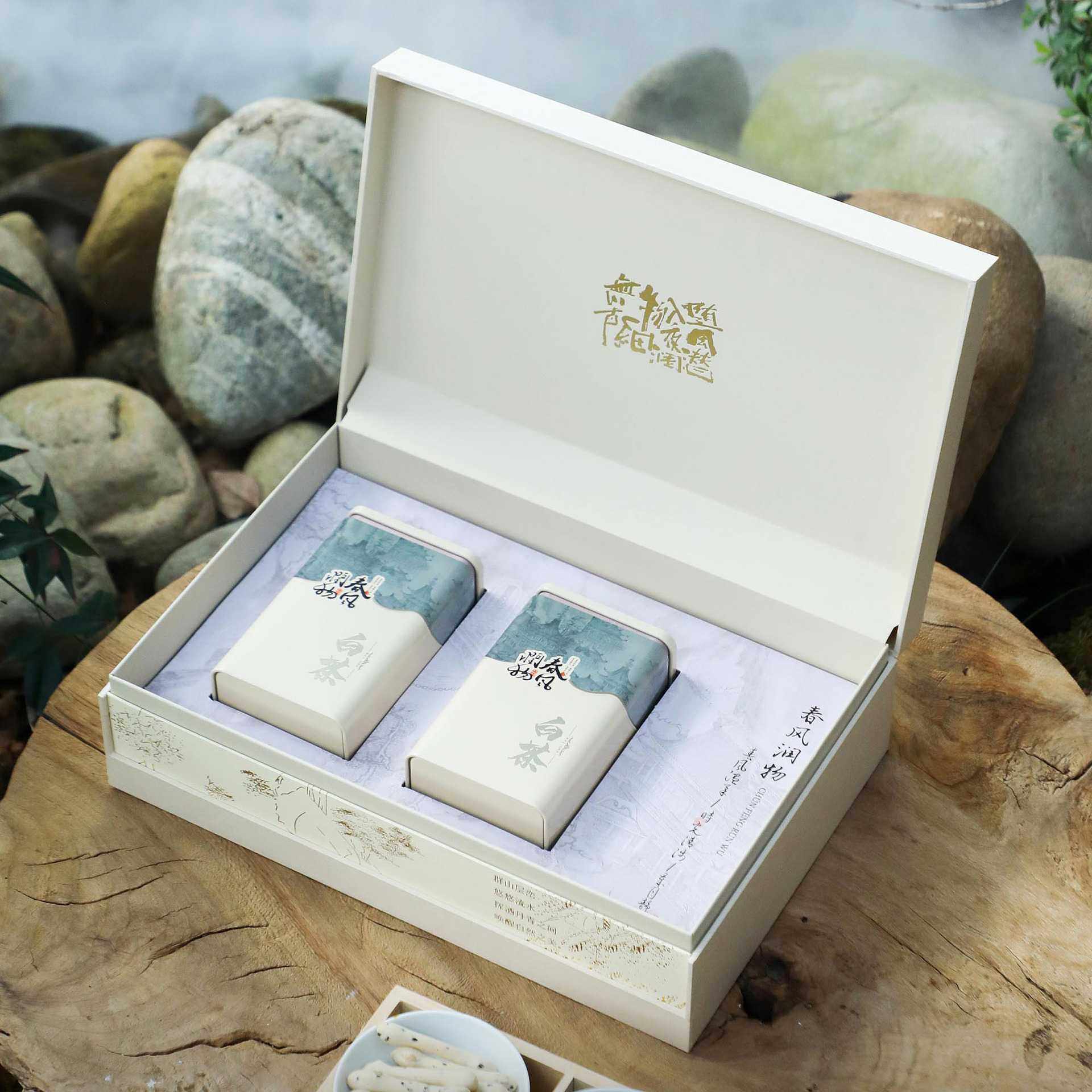 2025新款白茶茶叶包装盒空礼盒半斤装白茶礼盒高档包装盒二两装,电子元器件市场,其它元器件,淘宝优惠券,粉丝福利购,淘宝优惠卷