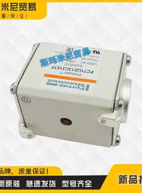 全新快速熔断器保险丝R236386 F233685 S302857 E226738