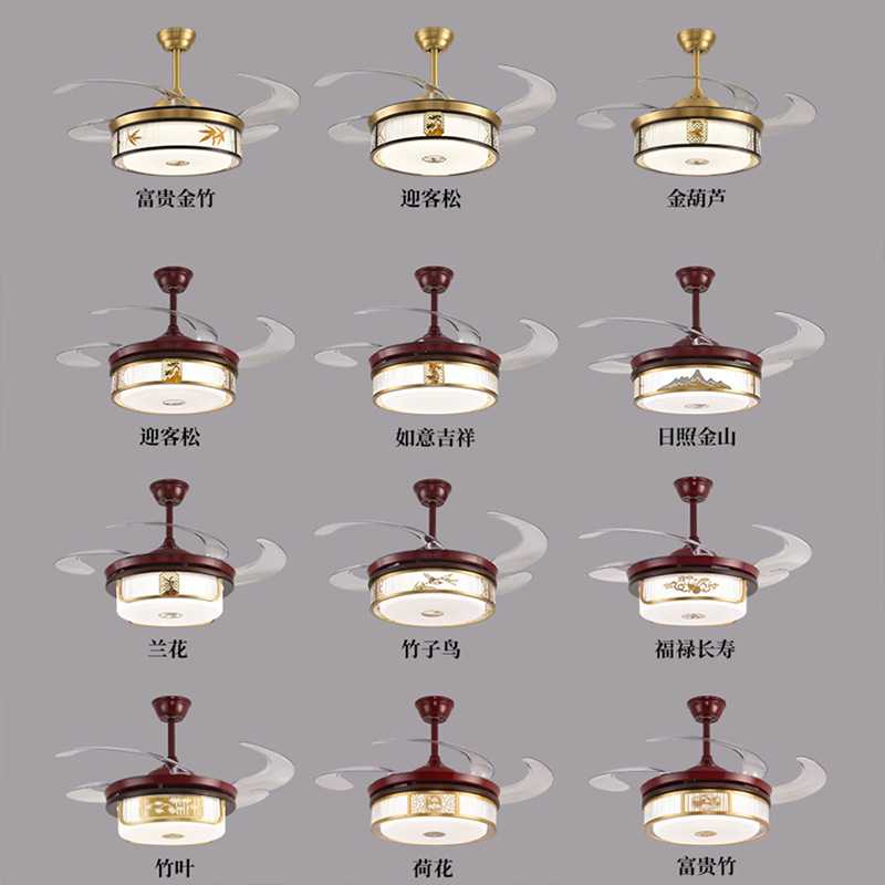 新中式风扇吊灯禅意风客厅简约现代实木卧室隐形餐厅一体2024新款