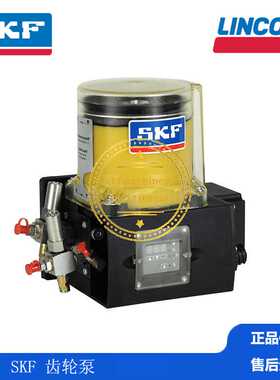 集中润滑系统德国VOGEL福鸟自动化电动润滑泵 KFA1-W+924