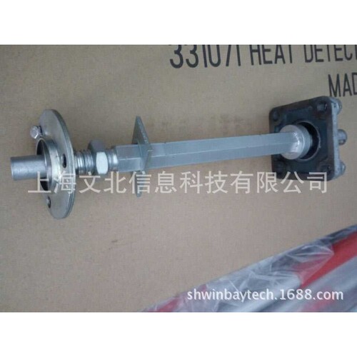 IMPA591808链鼓除锈机链条滚筒轴承R2000配件200-0170