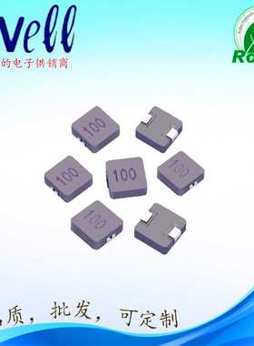 厂家直销 3.3uH屏蔽贴片大电流一体成型功率电感 0420-3.3uH