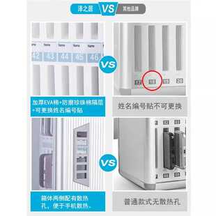 学校手机保管箱手机收纳盒子员工手机储存充电柜壁挂式手机寄X20